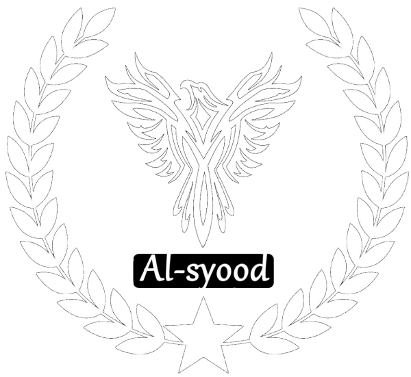 AI Syood * Military X Equipment * Ministries x Security x Safety X Iraq